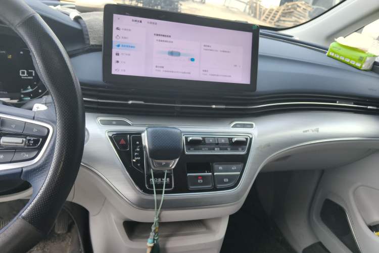 Used Roewe iMAX8 2022 400TGI Prestige Edition Audio And AC Panel