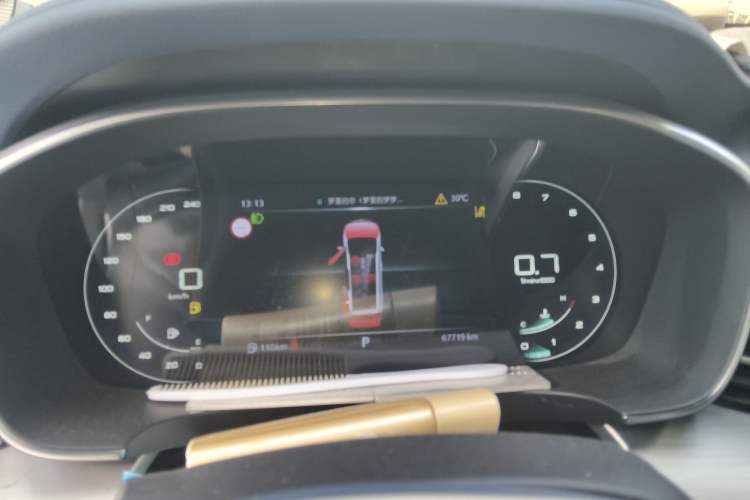 Used Roewe iMAX8 2022 400TGI Prestige Edition Instrument Cluster