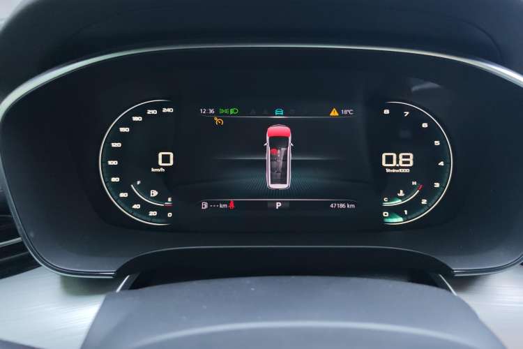 Used Roewe iMAX8 2022 400TGI Flagship Edition Instrument Cluster