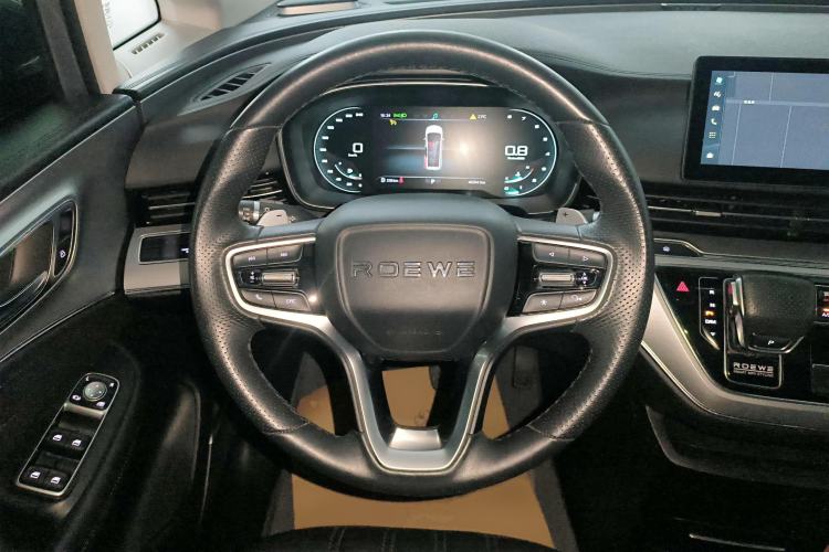 Used Roewe iMAX8 2022 400TGI Flagship Edition Steering Wheel