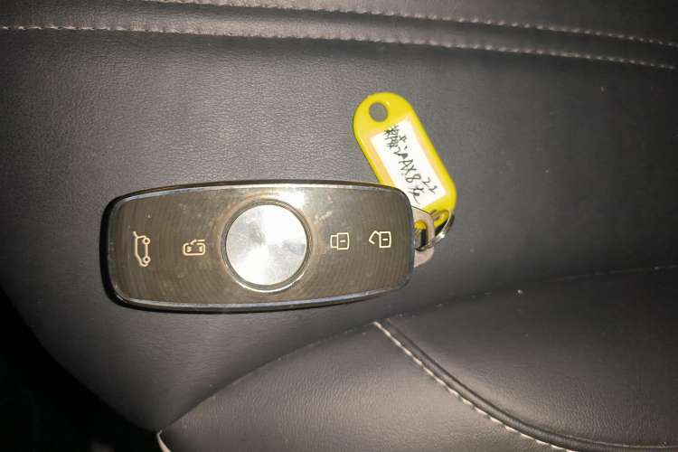 Used Roewe iMAX8 2022 400TGI Flagship Edition Vehicle Key