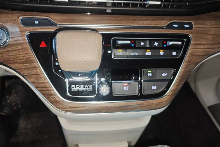 Used Roewe iMAX8 2023 400TGI Comfort Edition Gear Lever