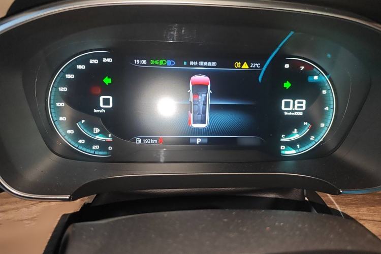 Used Roewe iMAX8 2023 400TGI Comfort Edition Instrument Cluster