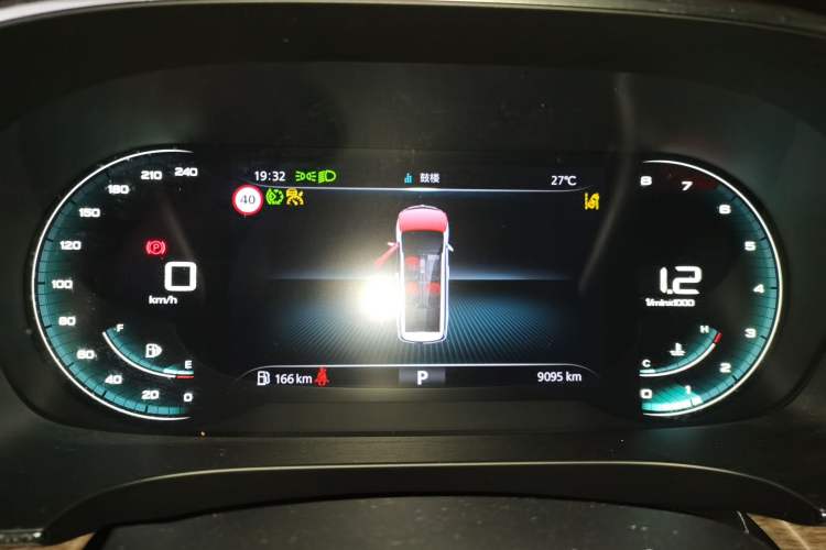 Used Roewe iMAX8 2023 400TGI Comfort Edition Instrument Cluster