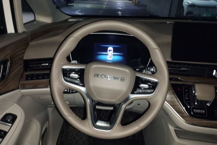 Used Roewe iMAX8 2023 400TGI Comfort Edition Steering Wheel
