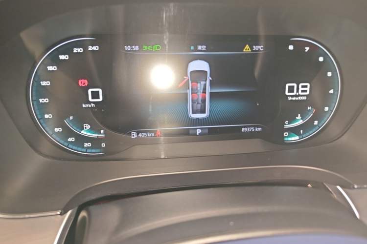 Used Roewe iMAX8 2021 400TGI Supreme Series Prestige Edition Instrument Cluster