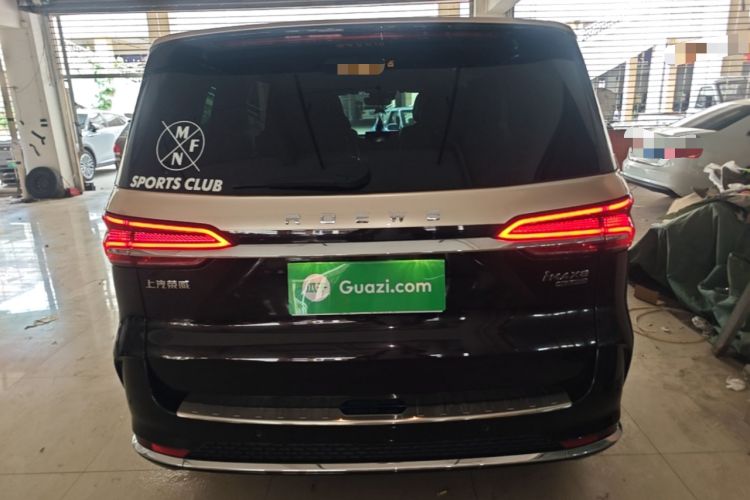 Used Roewe iMAX8 2021 400TGI Supreme Series Prestige Edition Rear