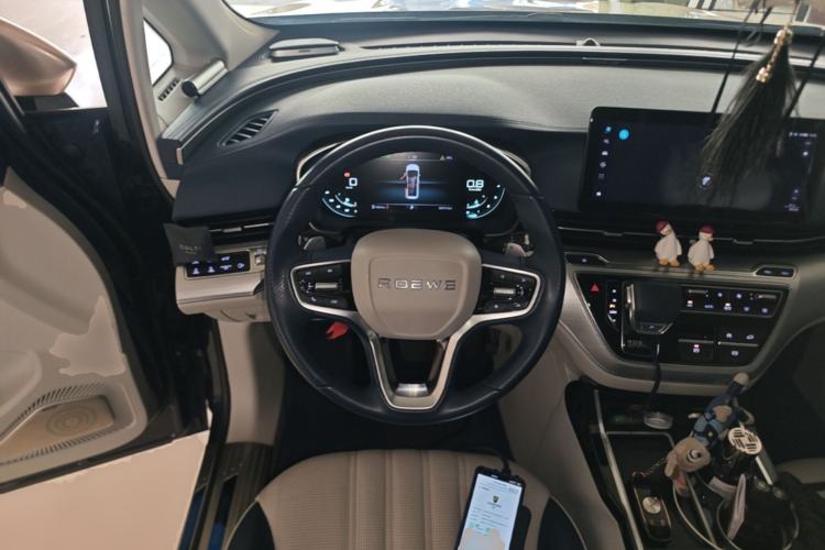 Used Roewe iMAX8 2021 400TGI Supreme Series Prestige Edition Steering Wheel