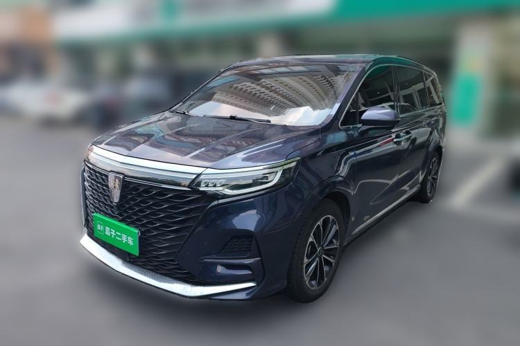 Used Roewe iMAX8 2021 400TGI Supreme Series Lu Zun Edition Guazi used car, China used car export, Used car for sale, Used cars, Cheapest cars for sale