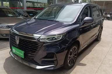 Used Roewe iMAX8 2021 400TGI Supreme Series Ultimate Edition