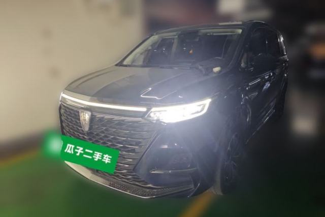 Used Roewe iMAX8 2021 400TGI Supreme Series Prestige Edition