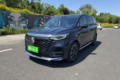 Used Roewe iMAX8 2021 400TGI Supreme Series Ultimate Edition