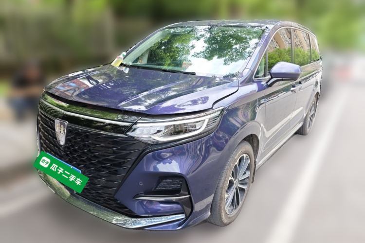 Used Roewe iMAX8 2021 400TGI Supreme Series Prestige Edition Guazi used car, China used car export, Used car for sale, Used  cars, Cheapest cars for sale