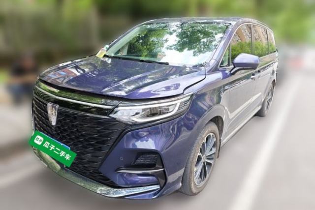 Used Roewe iMAX8 2021 400TGI Supreme Series Prestige Edition