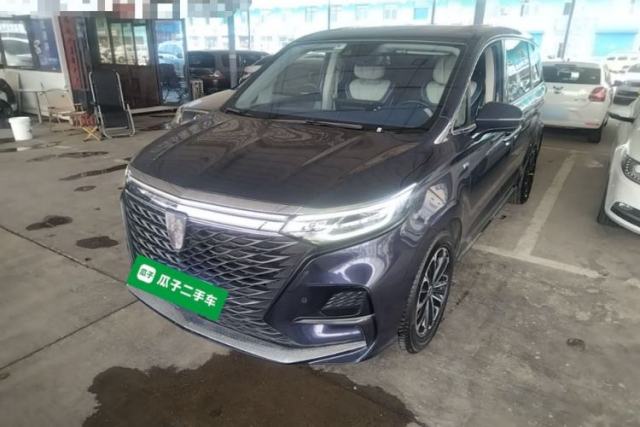 Used Roewe iMAX8 2021 400TGI Supreme Series Prestige Edition