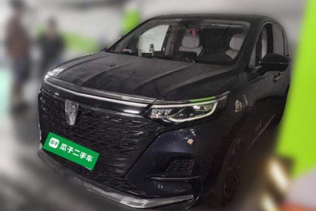 Used Roewe iMAX8 2021 400TGI Supreme Series Prestige Edition