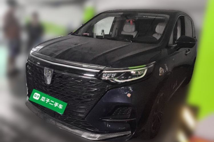 Used Roewe iMAX8 2021 400TGI Supreme Series Prestige Edition Guazi used car, China used car export, Used car for sale, Used Roewe cars, Cheapest cars for sale