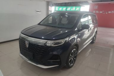 Used Roewe iMAX8 2021 400TGI Supreme Series Prestige Edition