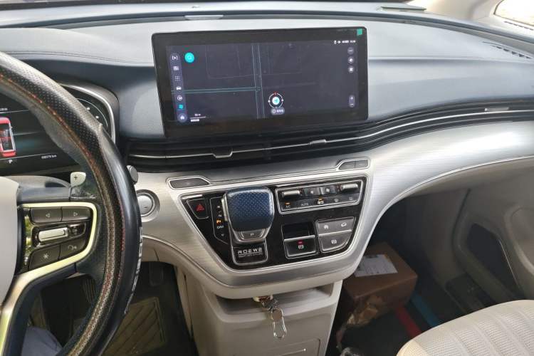 Used Roewe iMAX8 2021 400TGI Supreme Series Prestige Edition Audio And AC Panel