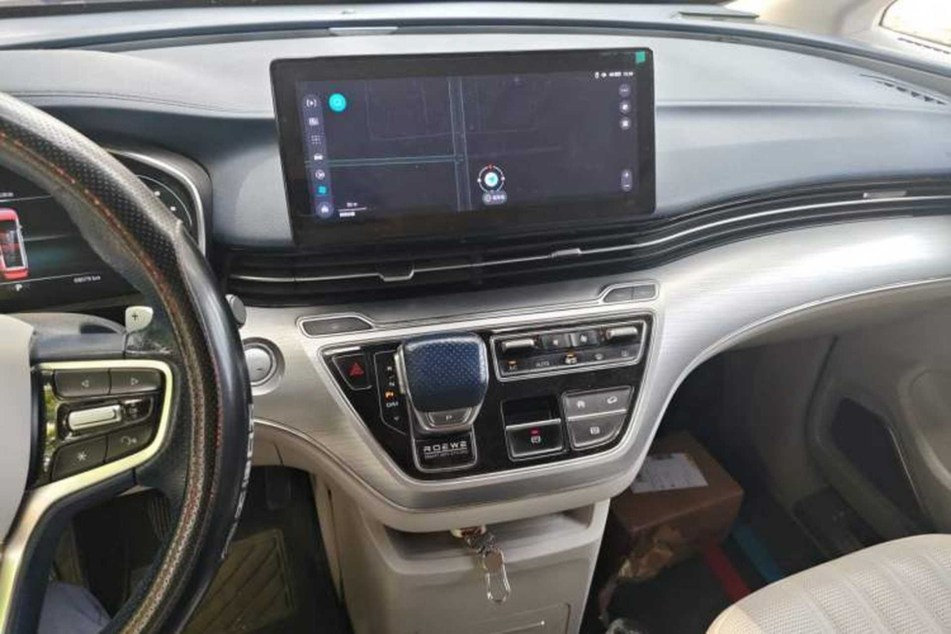 Used Roewe iMAX8 2021 400TGI Supreme Series Prestige Edition Audio And AC Panel