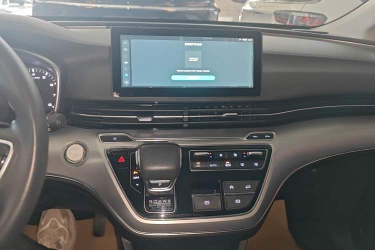 Used Roewe iMAX8 2021 Model 400TGI Exclusive Version for Key Accounts Audio And AC Panel