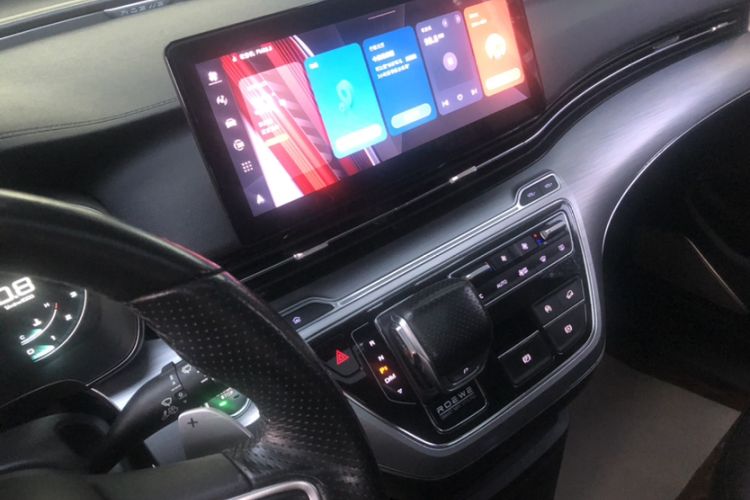 Used Roewe iMAX8 2021 400TGI Supreme Series Prestige Edition Audio And AC Panel