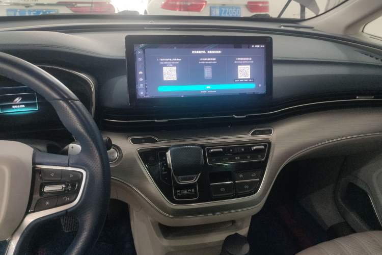 Used Roewe iMAX8 2021 400TGI Supreme Series Prestige Edition Audio And AC Panel