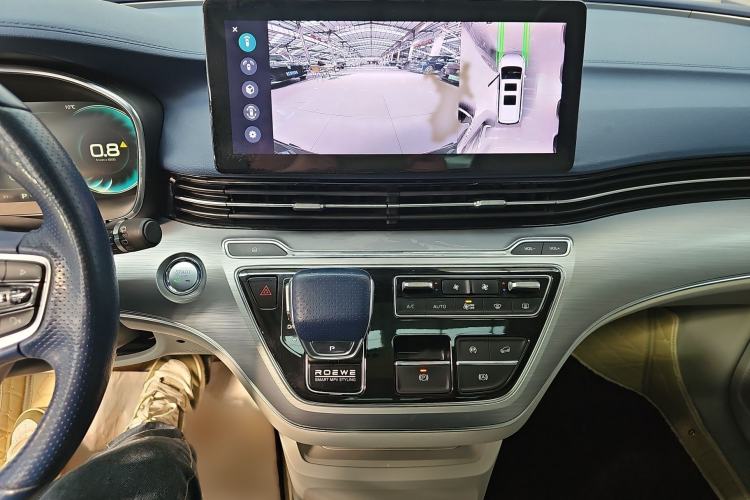 Used Roewe iMAX8 2021 400TGI Supreme Series Ultimate Edition Audio And AC Panel