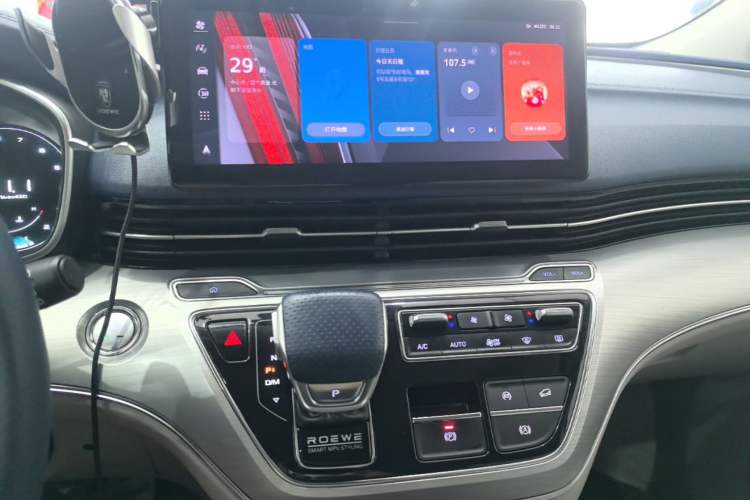 Used Roewe iMAX8 2021 400TGI Supreme Series Prestige Edition Audio And AC Panel