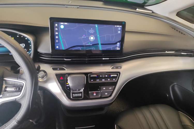 Used Roewe iMAX8 2021 400TGI Supreme Series Prestige Edition Audio And AC Panel