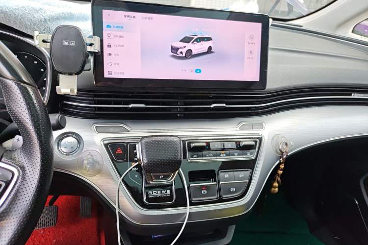 Used Roewe iMAX8 2021 400TGI Supreme Series Lu Zun Edition Audio And AC Panel