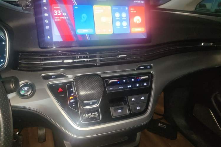 Used Roewe iMAX8 2021 400TGI Supreme Series Lu Zun Edition Audio And AC Panel