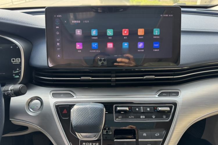 Used Roewe iMAX8 2021 400TGI Supreme Series Prestige Edition Audio And AC Panel