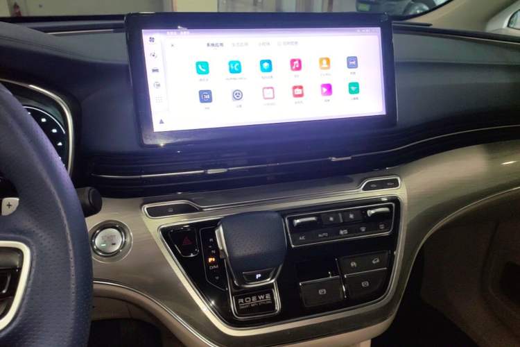 Used Roewe iMAX8 2021 400TGI Supreme Series Prestige Edition Audio And AC Panel