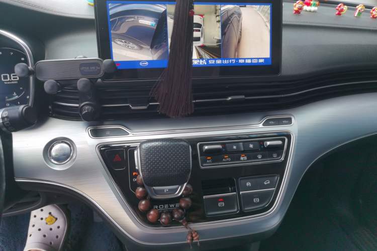 Used Roewe iMAX8 2021 400TGI Supreme Series Lu Zun Edition Audio And AC Panel