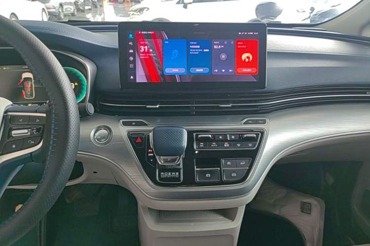 Used Roewe iMAX8 2021 400TGI Supreme Series Ultimate Edition Audio And AC Panel