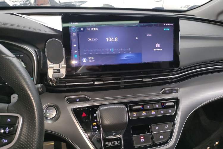 Used Roewe iMAX8 2021 400TGI Supreme Series Ultimate Edition Audio And AC Panel