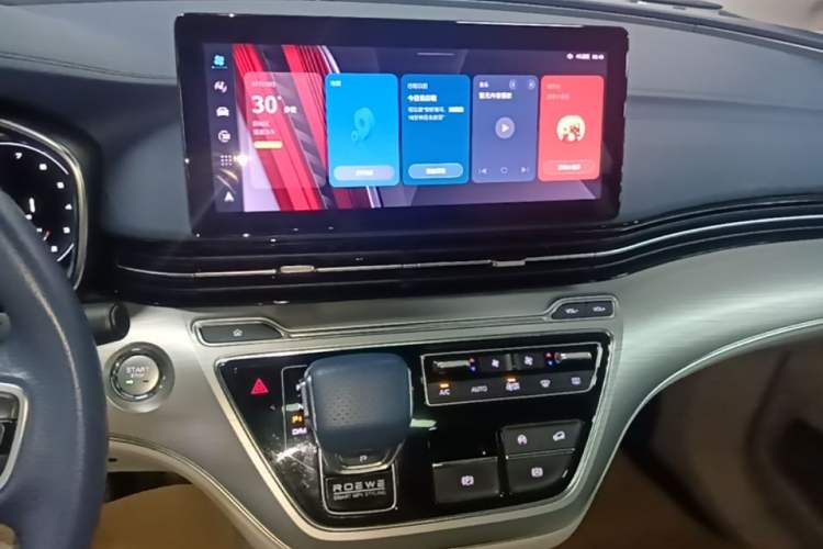 Used Roewe iMAX8 2021 400TGI Supreme Series Prestige Edition Audio And AC Panel
