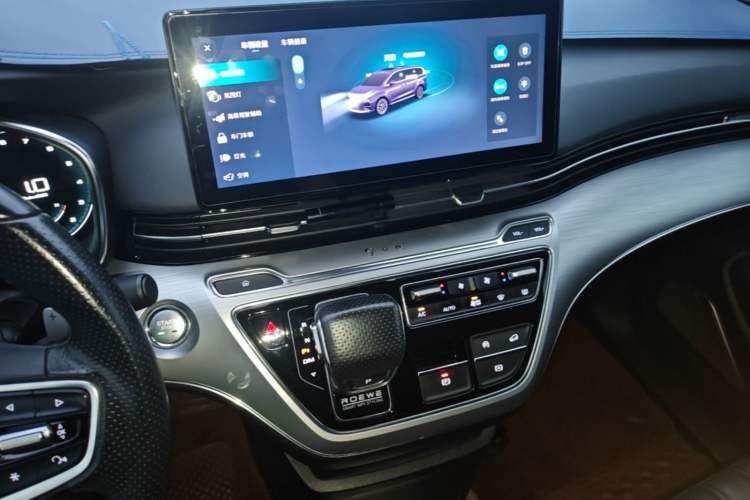 Used Roewe iMAX8 2021 400TGI Supreme Series Prestige Edition Audio And AC Panel