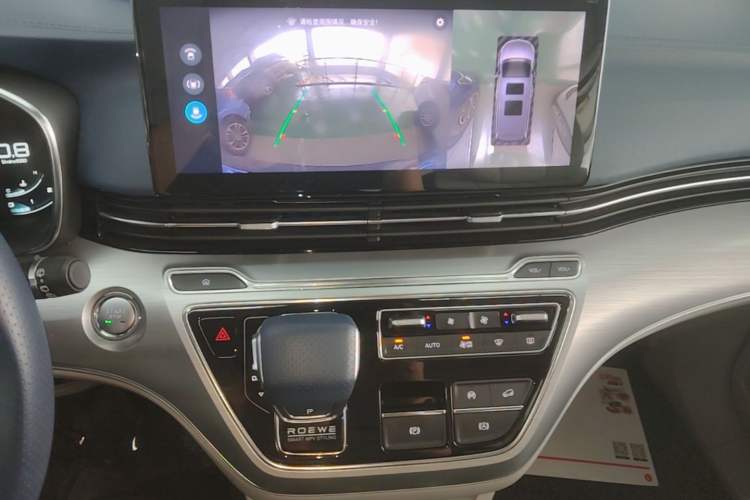 Used Roewe iMAX8 2021 400TGI Supreme Series Prestige Edition Audio And AC Panel