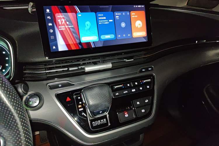Used Roewe iMAX8 2021 400TGI Supreme Series Prestige Edition Audio And AC Panel