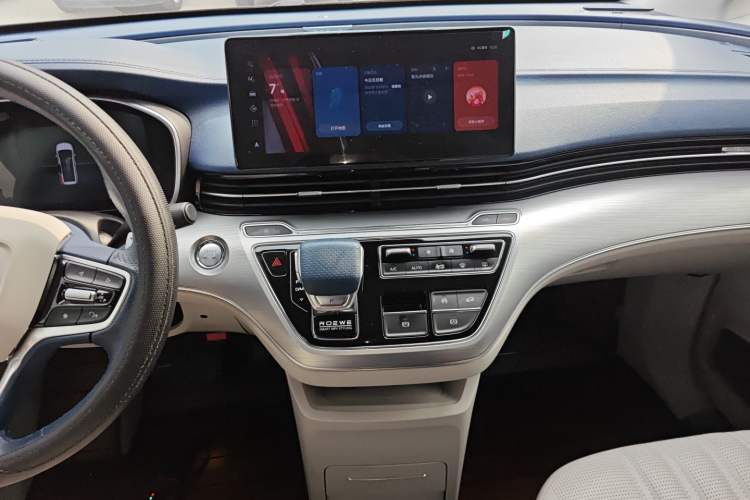 Used Roewe iMAX8 2021 400TGI Supreme Series Prestige Edition Audio And AC Panel