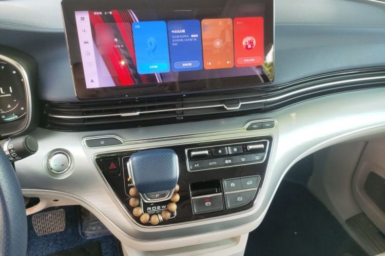 Used Roewe iMAX8 2021 400TGI Supreme Series Prestige Edition Audio And AC Panel