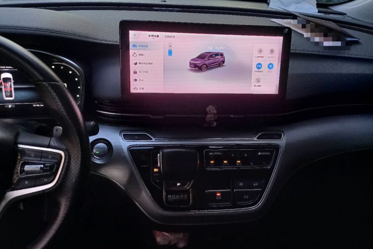 Used Roewe iMAX8 2021 400TGI Supreme Series Prestige Edition Audio And AC Panel