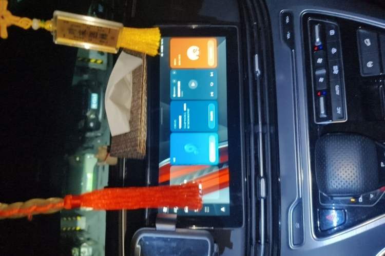 Used Roewe iMAX8 2021 400TGI Flagship Edition Audio And AC Panel