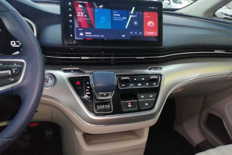 Used Roewe iMAX8 2021 400TGI Supreme Series Prestige Edition Audio And AC Panel