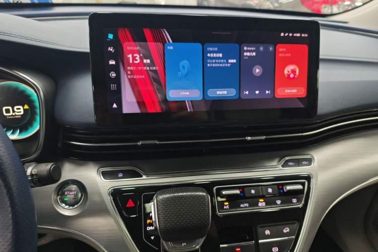 Used Roewe iMAX8 2021 400TGI Supreme Series Ultimate Edition Audio And AC Panel