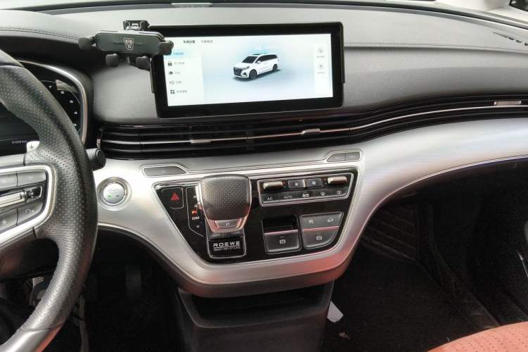 Used Roewe iMAX8 2021 400TGI Flagship Edition Audio And AC Panel