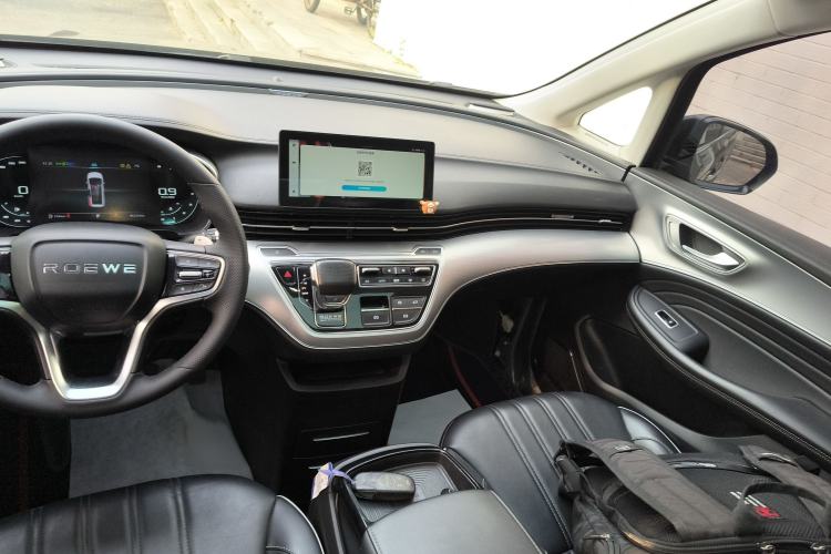 Used Roewe iMAX8 2021 400TGI Flagship Edition Audio And AC Panel