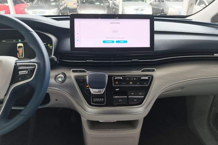 Used Roewe iMAX8 2021 400TGI Supreme Series Ultimate Edition Audio And AC Panel